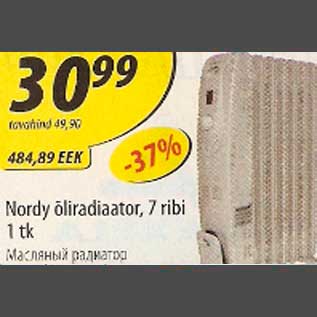 Allahindlus - Nordy õliradiaator