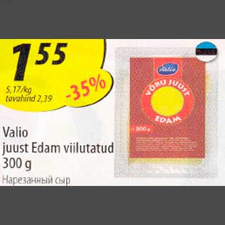 Allahindlus - Valio juust Edam viilutatud 300 g