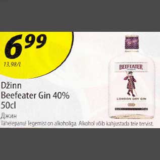 Allahindlus - Džinn Beefeater Gin 40% 50cl