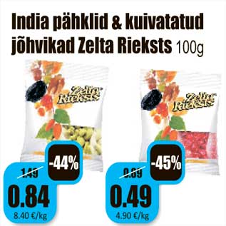 Allahindlus - India pähklid & kuivatatud jõhvikad Zelta Rieksts 100g