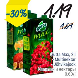 Allahindlus - Gutta Max, 2 l