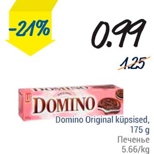 Allahindlus - Domino Original küpsised, 175 g