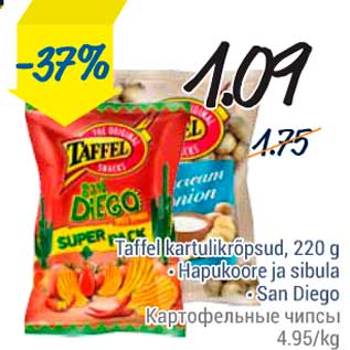 Allahindlus - Taffel kartulikrõpsud, 220 g