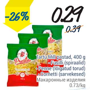 Allahindlus - Tartu Mill pasta, 400 g