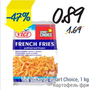 Allahindlus - Vici friikartul Smart Choice, 1 kg