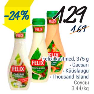 Allahindlus - Felix kastmed, 375 g