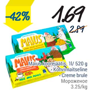 Allahindlus - Maius koorejäätis, 1 l/520 g