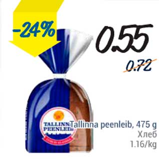 Allahindlus - Tallinna peenleib, 475 g