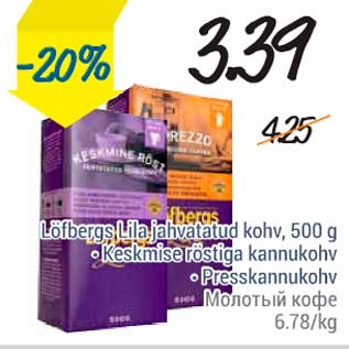 Allahindlus - Löfbergs Lila jahvatatud kohv, 500 g