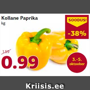 Allahindlus - Kollane Paprika kg