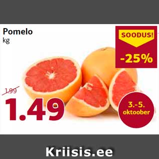 Allahindlus - Pomelo kg