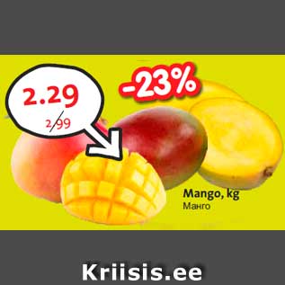 Allahindlus - Mango, kg