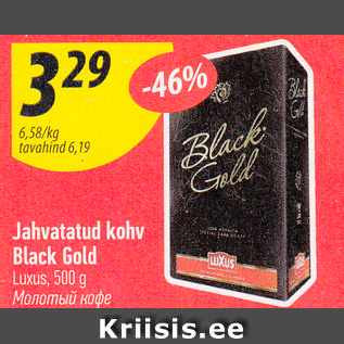 Allahindlus - Jahvatatud kohv Blask Gold