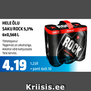 Allahindlus - HELE ÕLU SAKU rOCK