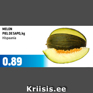 Allahindlus - MELON PIEL DE SAPO, kg