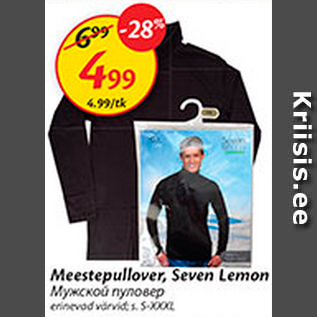 Allahindlus - Meestepullover, Seven Lemon