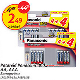 Allahindlus - Patareid Panasonic, 8 tk