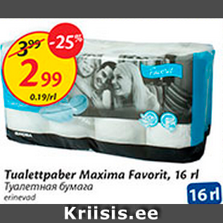 Allahindlus - Tualettpaber Maxima Favorit, 16 tl