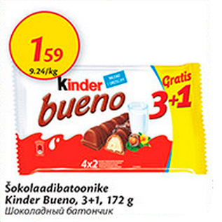 Allahindlus - Šokolaadibatoonike Kinder Bueno, 3+1, 172 g