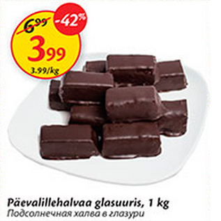 Allahindlus - Päevalillehalvaa glasuuris, 1 kg