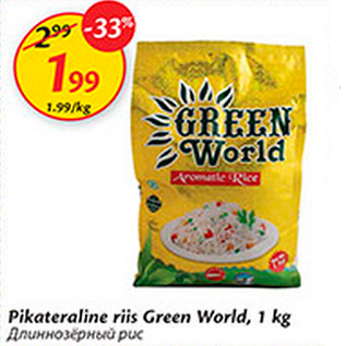 Allahindlus - Pikateraline riis Green World, 1 kg