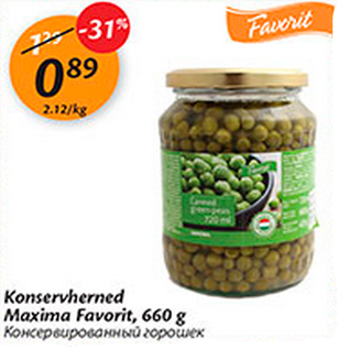 Allahindlus - Konservherned Maxima Favorit, 660 g