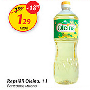 Allahindlus - Rapsiõli Oleina, 1 l