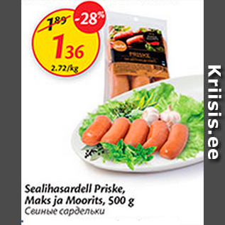 Allahindlus - Sealihasardell Priske, Maks&Moorits, 500 g