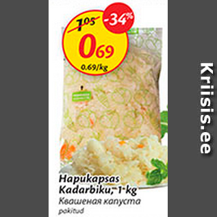 Allahindlus - Hapukapsas Kadarbiku, 1 kg