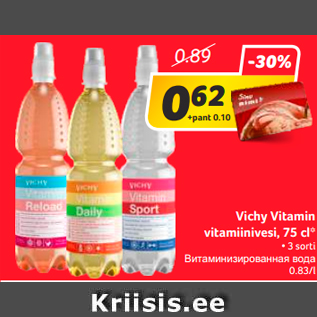 Allahindlus - Vichy Vitamin vitamiinivesi, 75 cl*