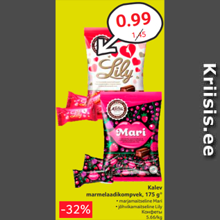 Allahindlus - Kalev marmelaadikompvek, 175 g*