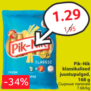 Allahindlus - Pik-Nik klassikalised juustupulgad, 168 g