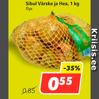 Allahindlus - Sibul Värske ja Hea, 1 kg