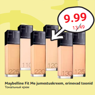 Allahindlus - Maybelline Fit Me jumestuskreem, erinevad toonid