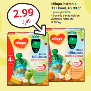 Allahindlus - Milupa lastetoit, 12+ kuud, 4 x 90 g*