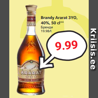 Allahindlus - Brandy Ararat 3YO, 40%, 50 cl**