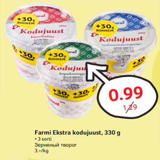 Allahindlus - Farmi Ekstra kodujuust, 330 g