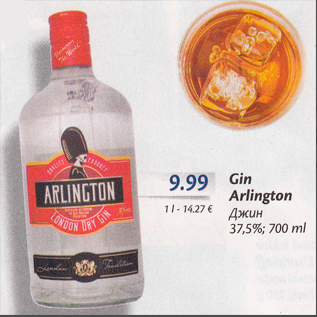 Allahindlus - Gin Arlington