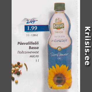 Allahindlus - Päevalilleõli Basso 1 l