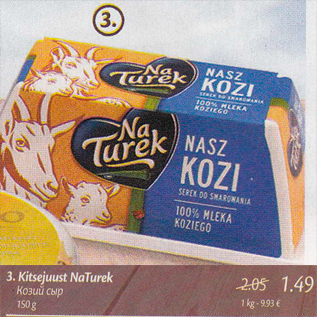 Allahindlus - Kitsejuust NaTurek 150 g