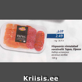 Allahindlus - Hispaania vinnutatud vorstivalik Tapas, Elpozo 120 g