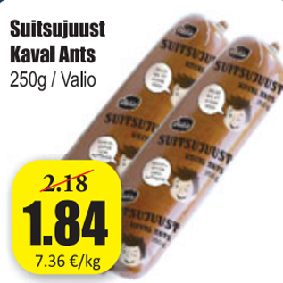 Allahindlus - Suitsujuust Kaval Ants