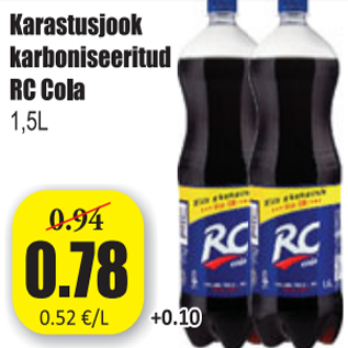 Allahindlus - Karastusjook karboniseeritud RC Cola