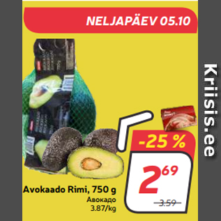 Allahindlus - Avokaado Rimi, 750 g