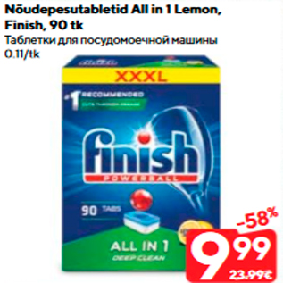 Allahindlus - Nõudepesutabletid All in 1 Lemon, Finish, 90 tk