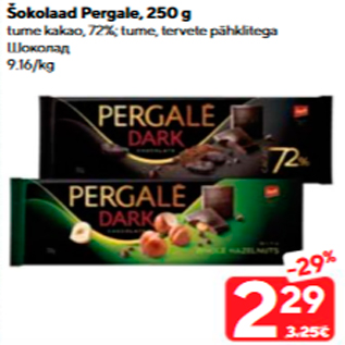 Allahindlus - Šokolaad Pergale, 250 g