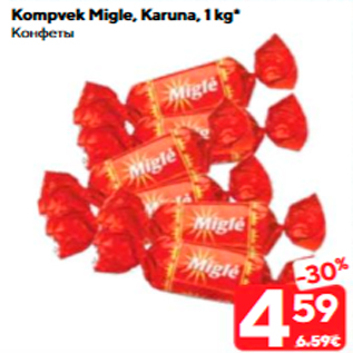 Allahindlus - Kompvek Migle, Karuna, 1 kg