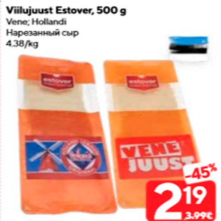 Allahindlus - Viilujuust Estover, 500 g