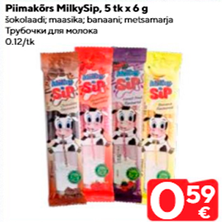 Allahindlus - Piimakõrs MilkySip, 5 tk x 6 g