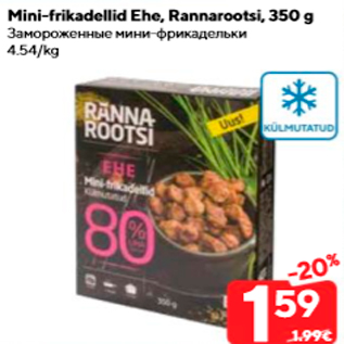 Allahindlus - Mini-frikadellid Ehe, Rannarootsi, 350 g